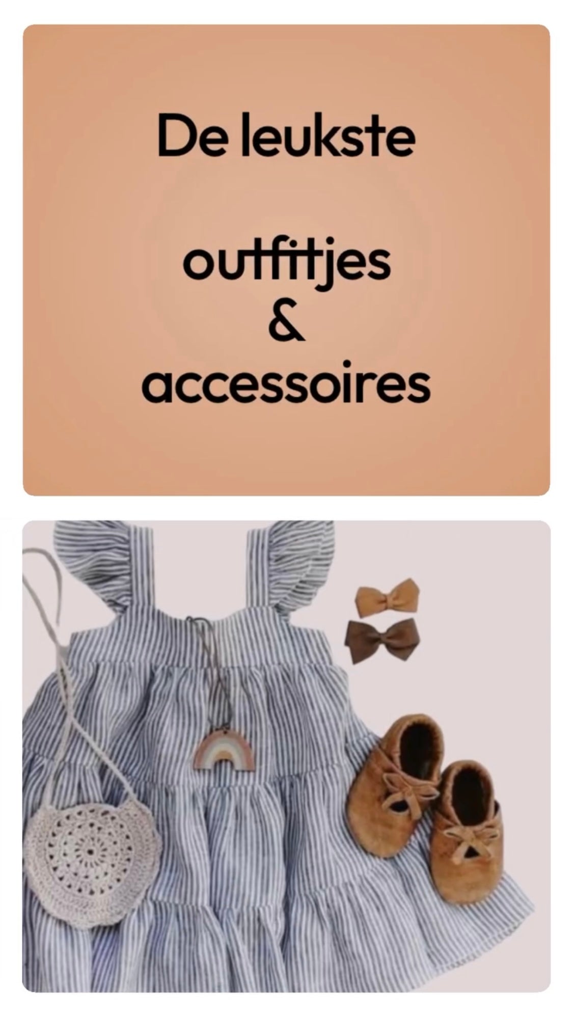1 Box 3 Outfits
